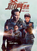 国产福利在线观看一区二区