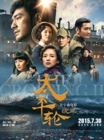 国产福利在线观看一区二区